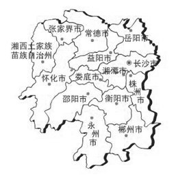 湖南省道教(jiao)協會官網